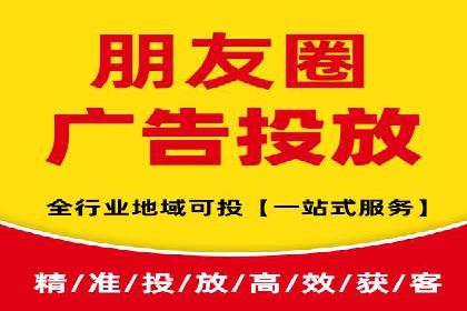 案例分享：SEM网络推广助力企业提升知名度