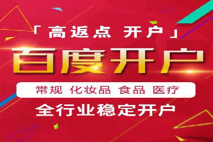 案例分析：信息流代理在社交媒体的运用